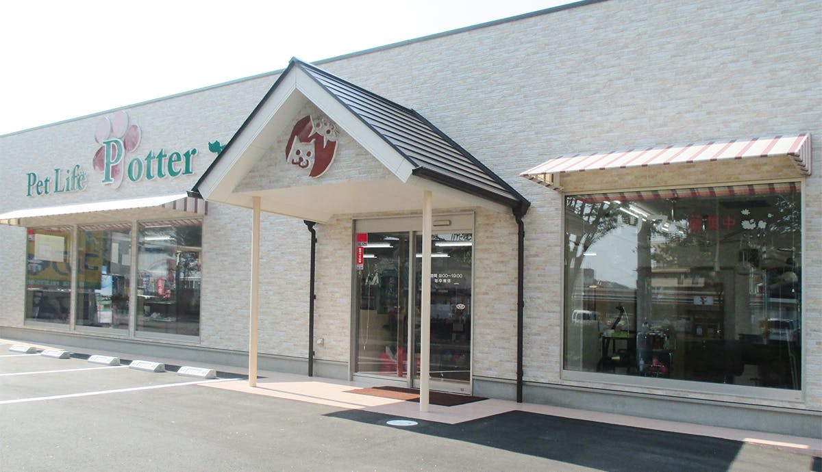 2番目のメイン画像