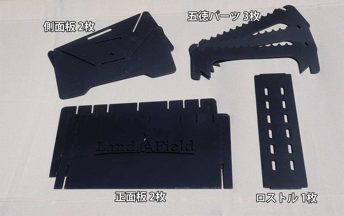 5番目のメイン画像