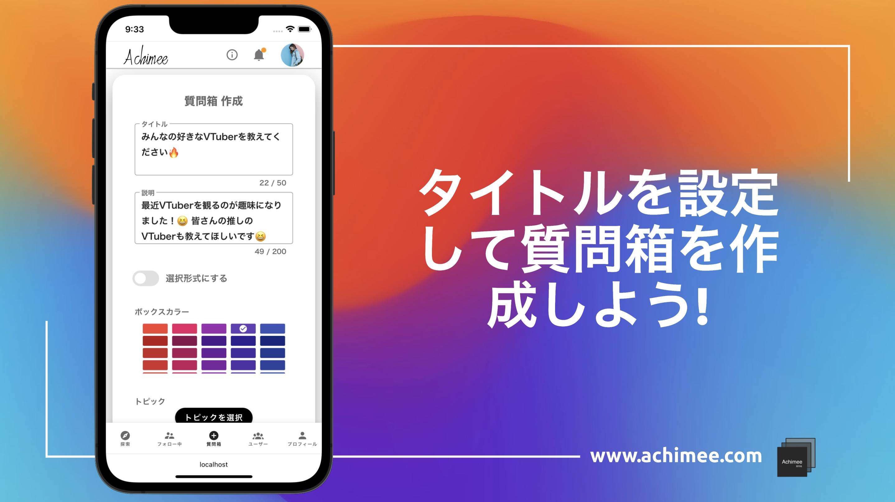 3番目のメイン画像