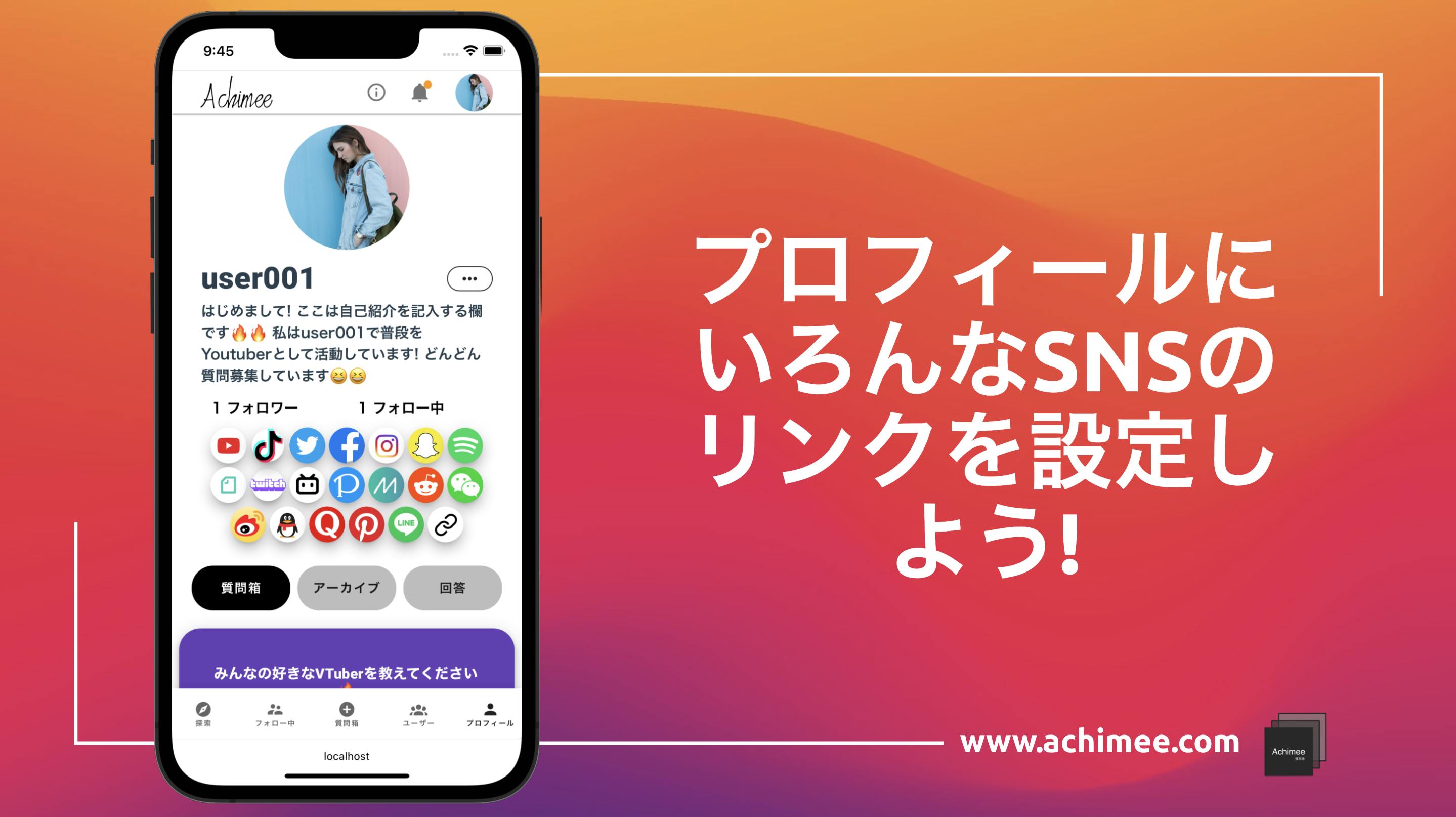 2番目のメイン画像