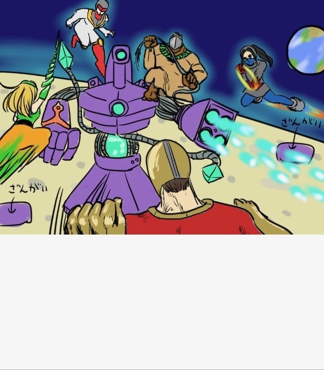 3番目のメイン画像