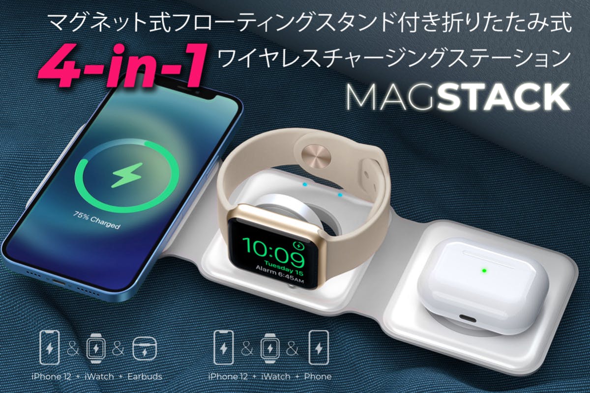 1番目のメイン画像