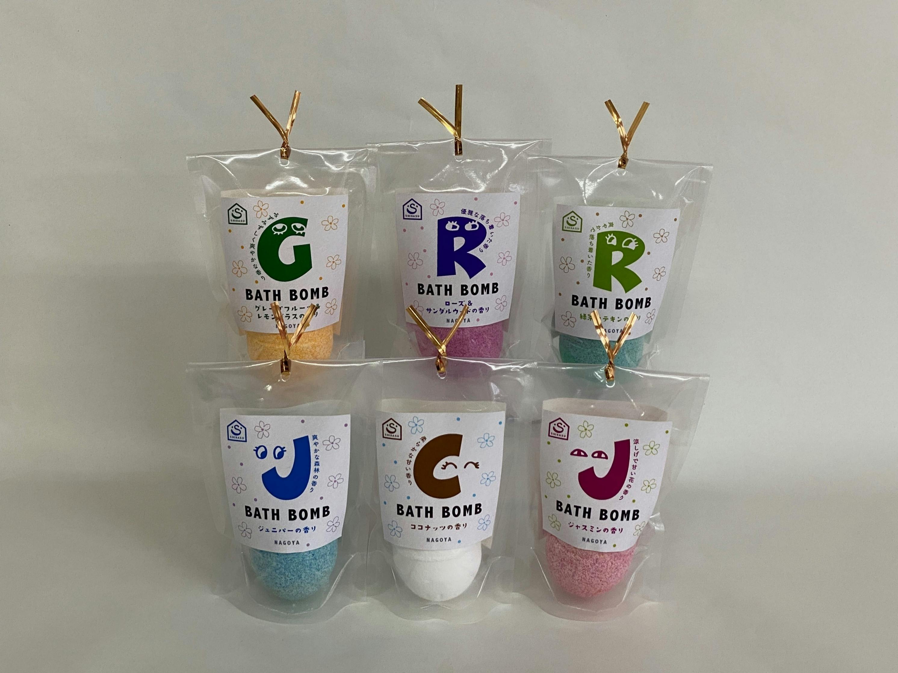 3番目のメイン画像