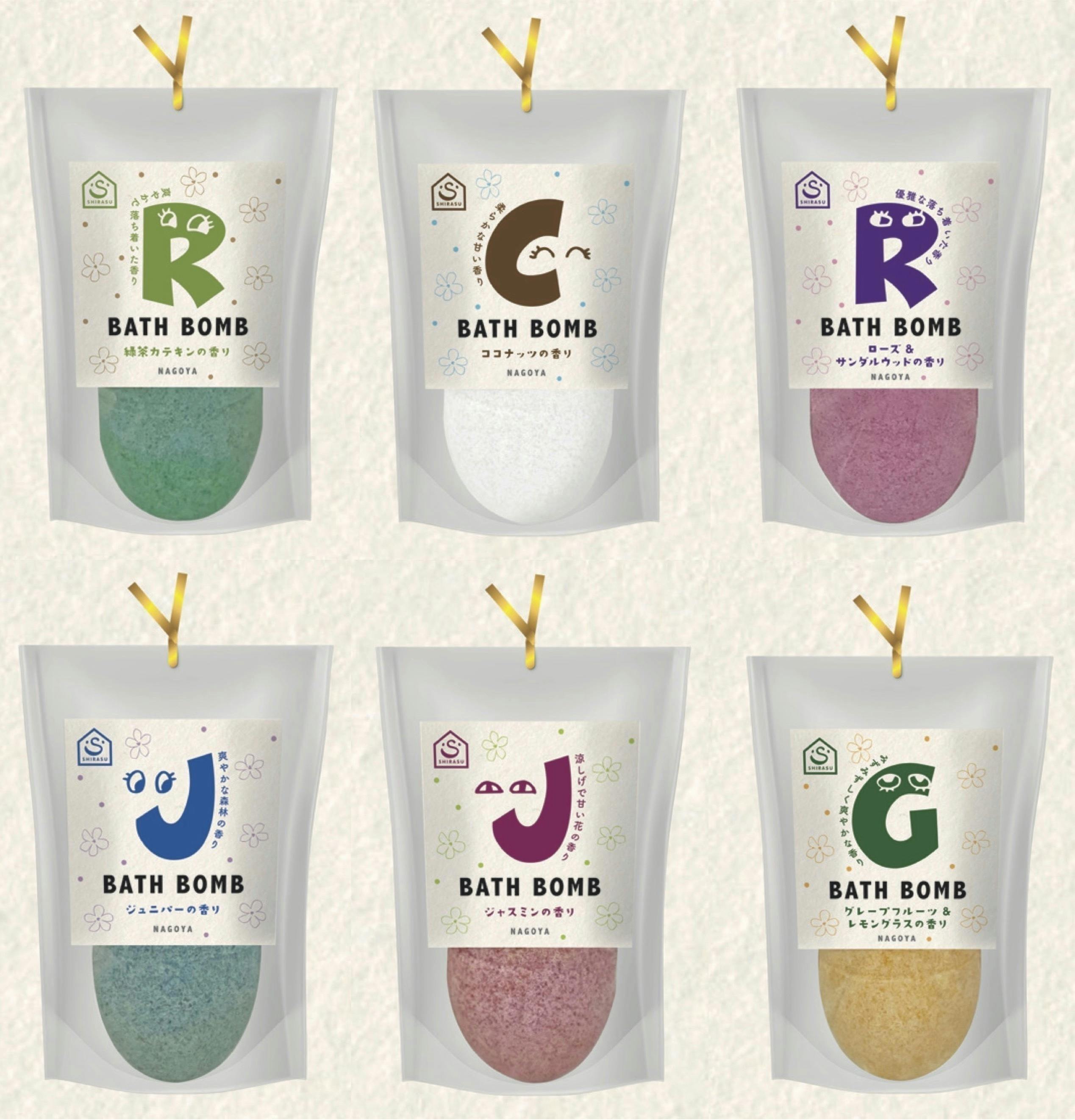 4番目のメイン画像