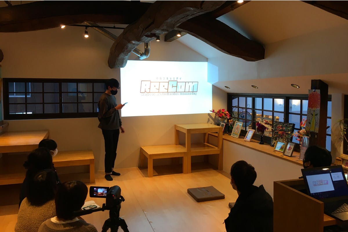 3番目のメイン画像