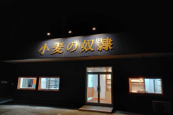 1番目のメイン画像