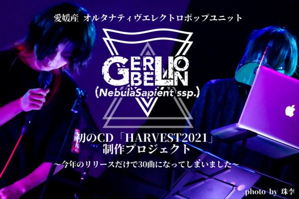 1番目のメイン画像