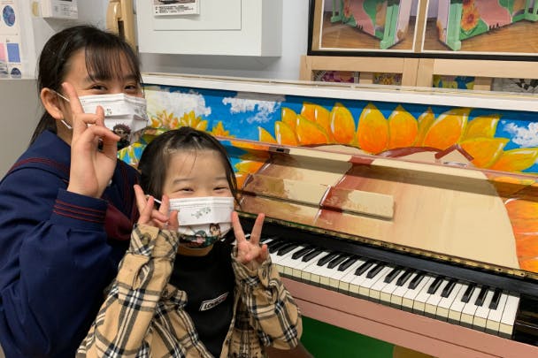 1番目のメイン画像