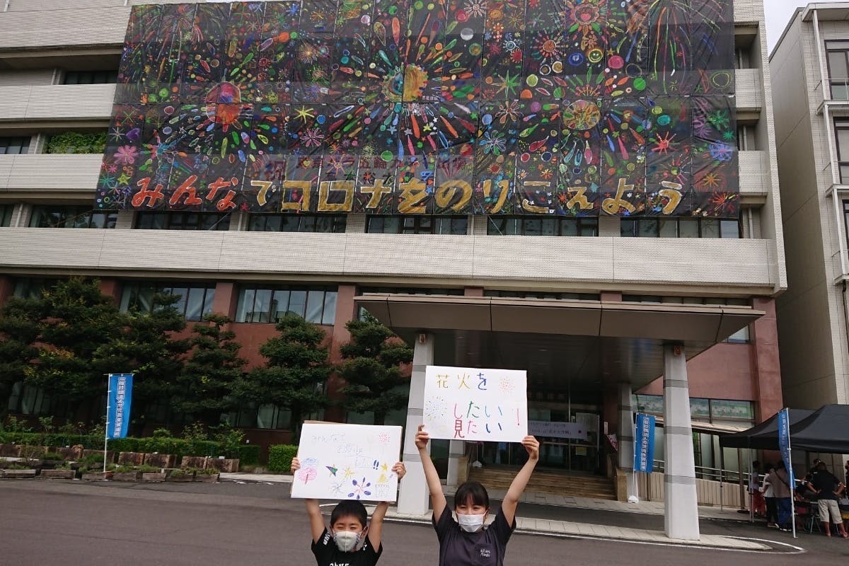 2番目のメイン画像