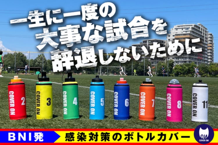 1番目のメイン画像