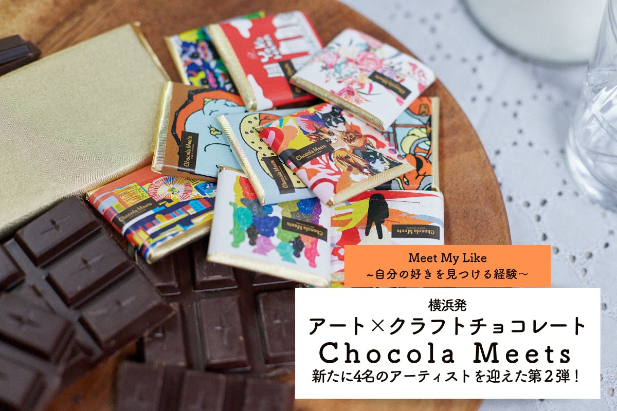 1番目のメイン画像