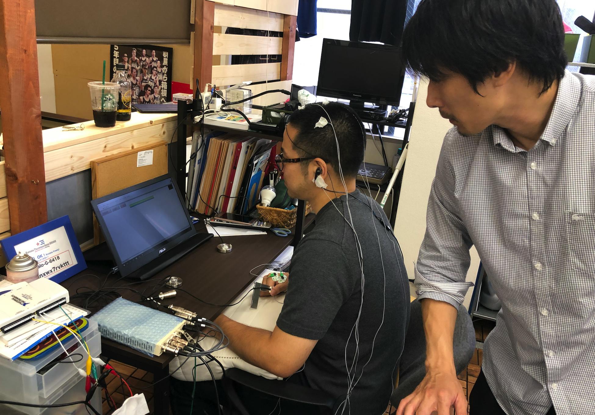 3番目のメイン画像