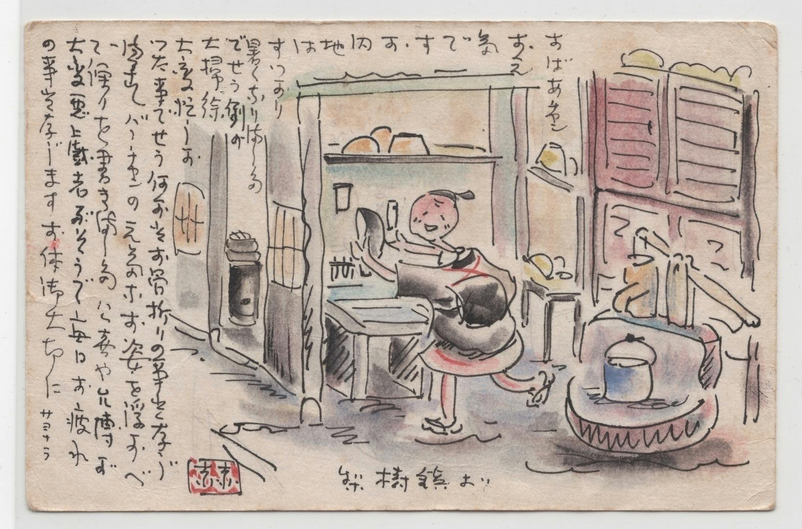 5番目のメイン画像