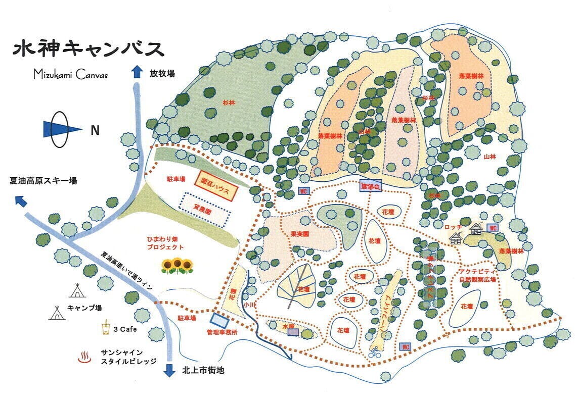 4番目のメイン画像