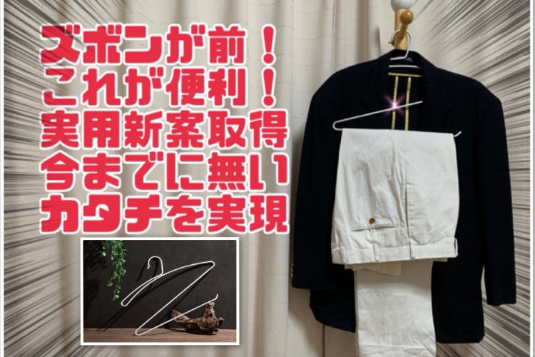 1番目のメイン画像