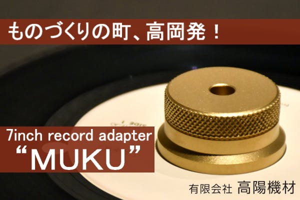 1番目のメイン画像