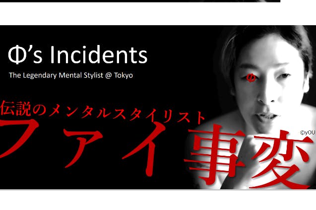 1番目のメイン画像