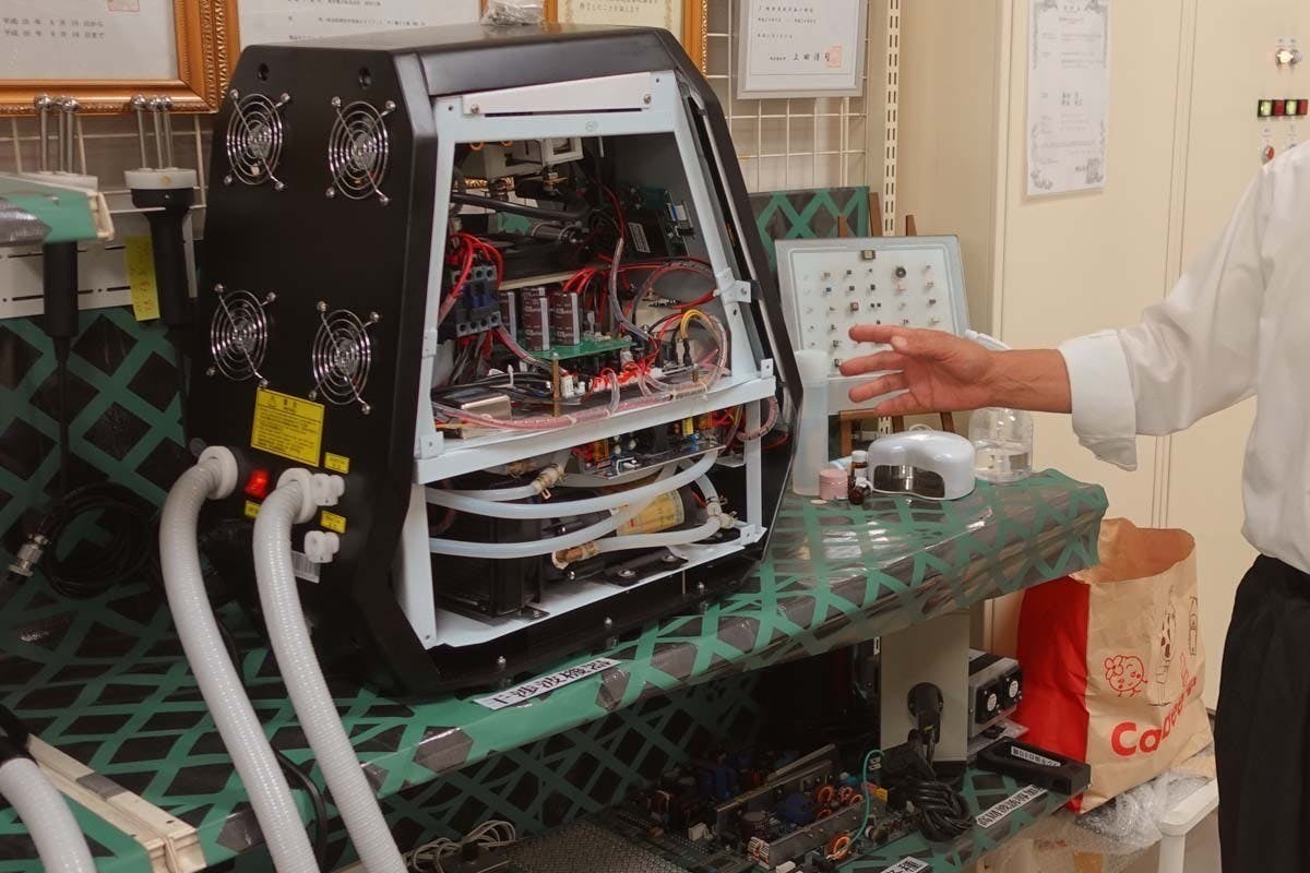 4番目のメイン画像