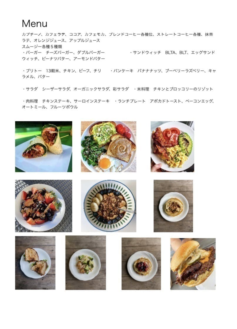 2番目のメイン画像