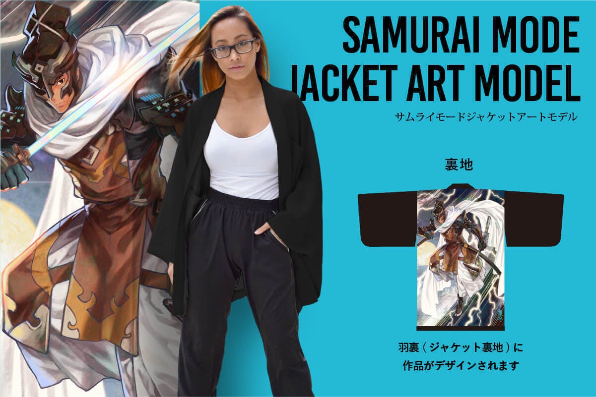 3番目のメイン画像