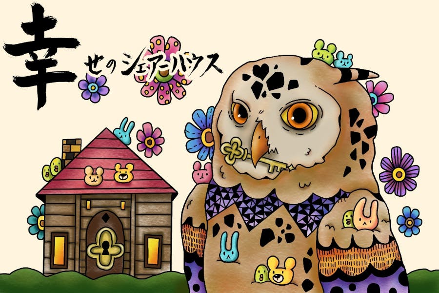 1番目のメイン画像