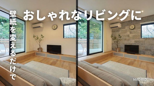 3番目のメイン画像