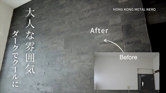 2番目のメイン画像