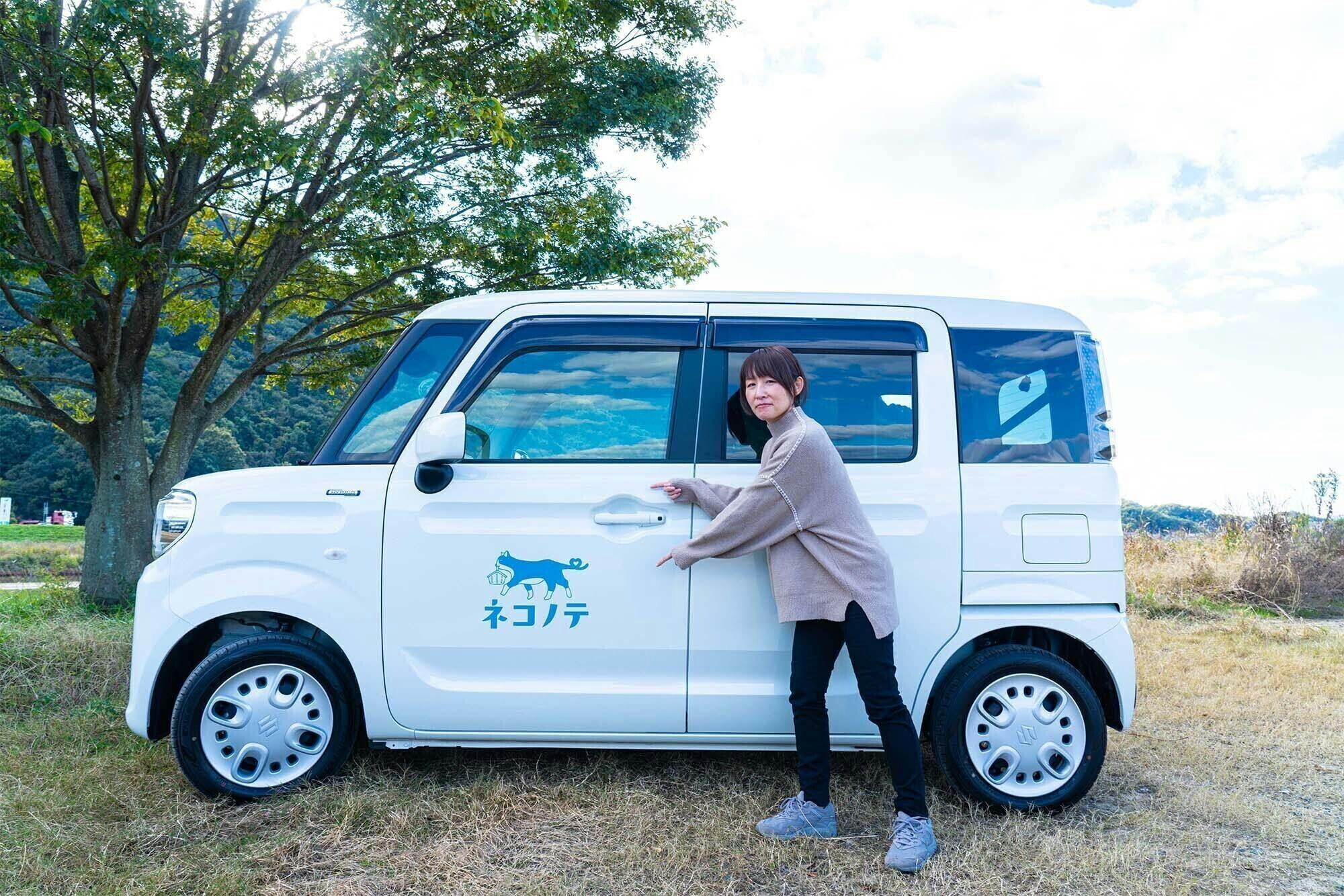 3番目のメイン画像