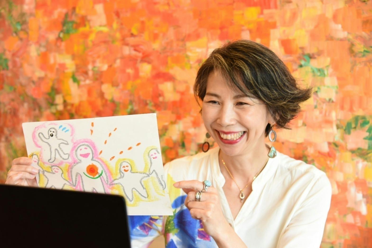 3番目のメイン画像