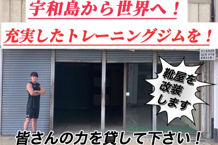 1番目のメイン画像