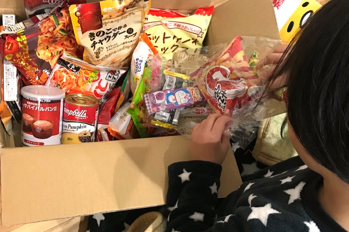 5番目のメイン画像