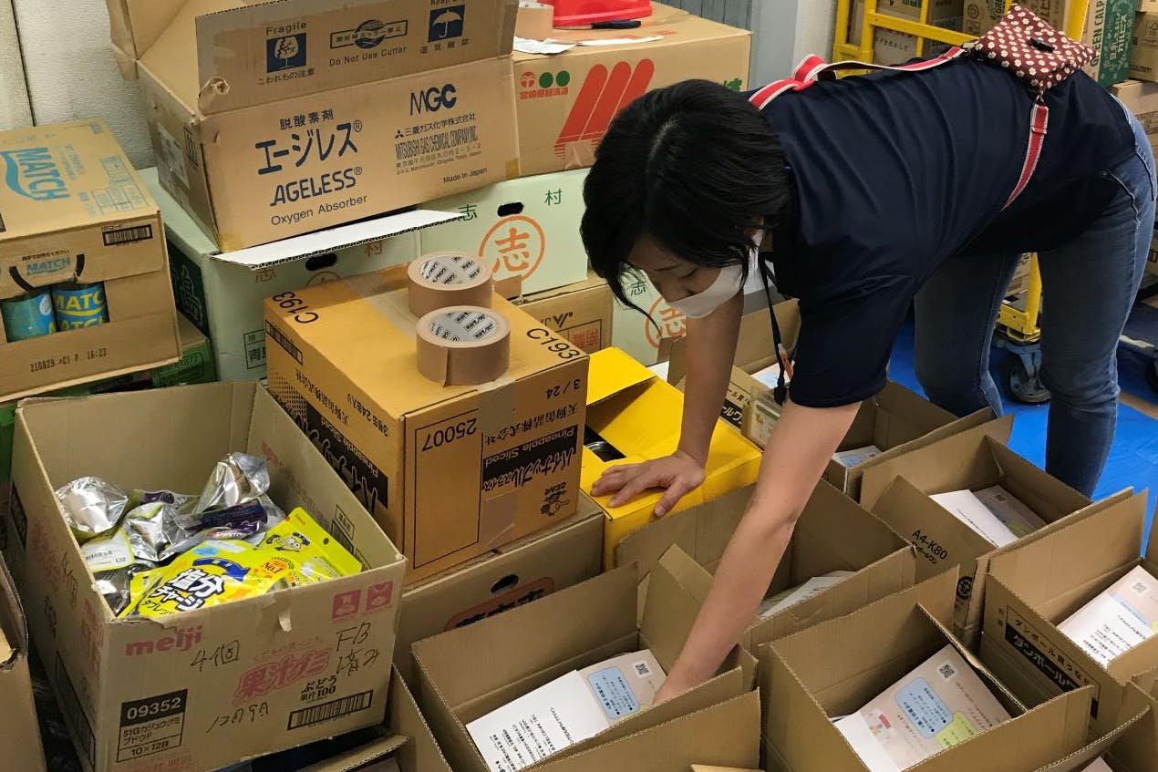 2番目のメイン画像