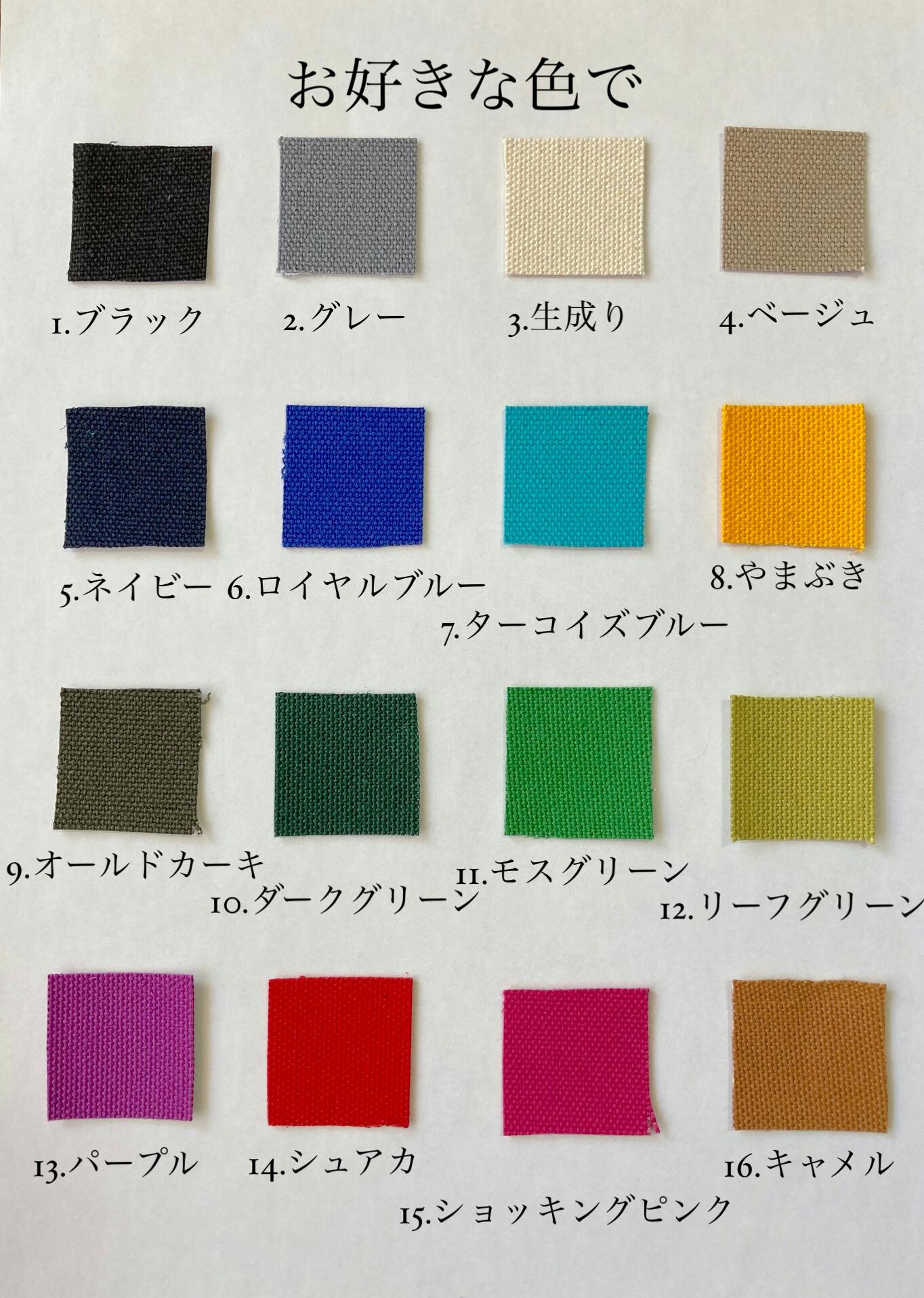 3番目のメイン画像