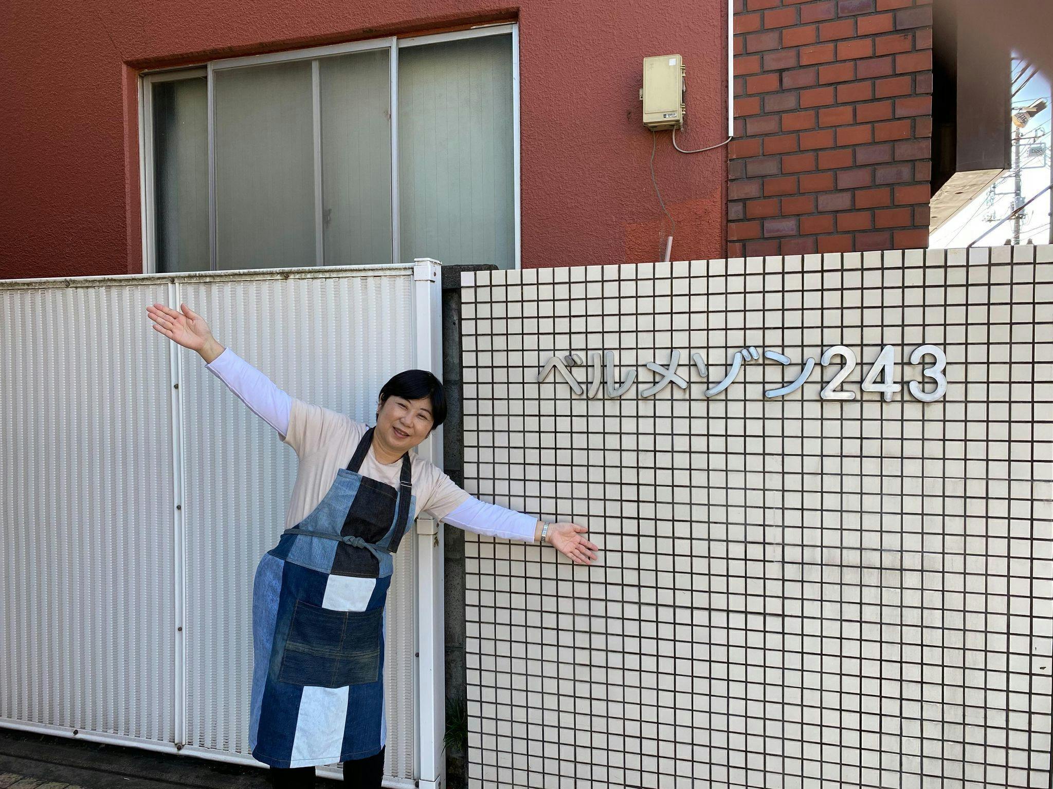 3番目のメイン画像