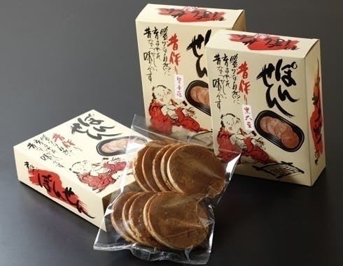 4番目のメイン画像