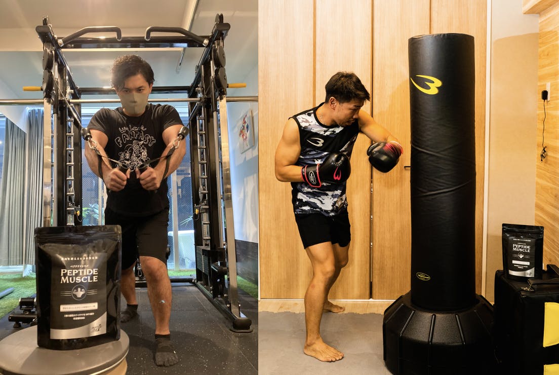 2番目のメイン画像