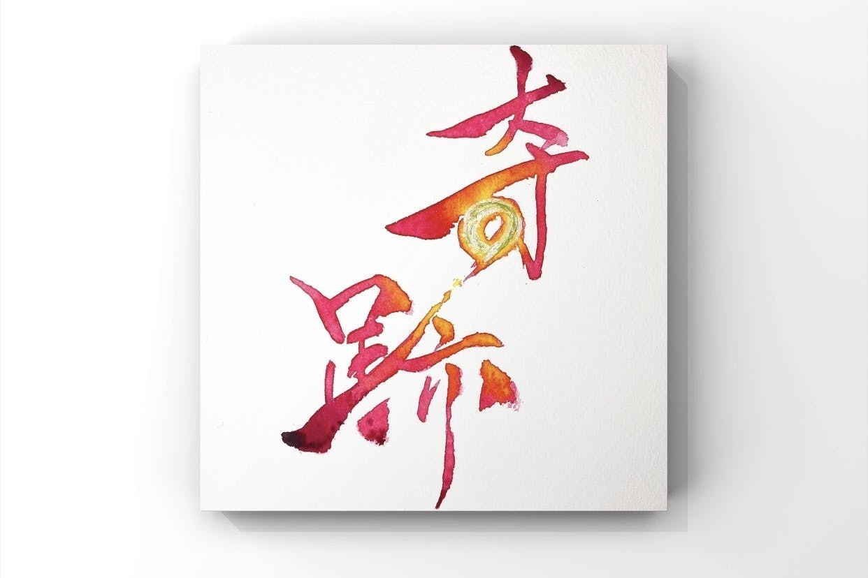 2番目のメイン画像