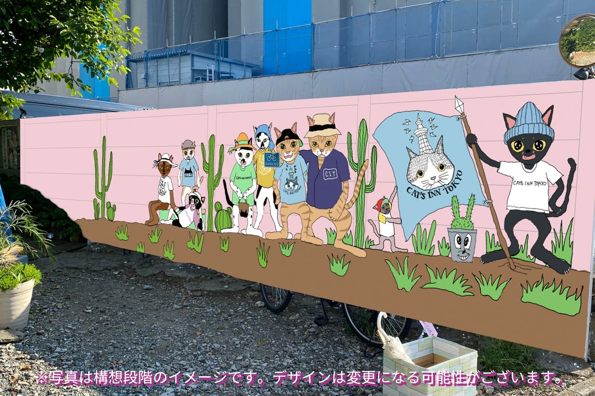 3番目のメイン画像