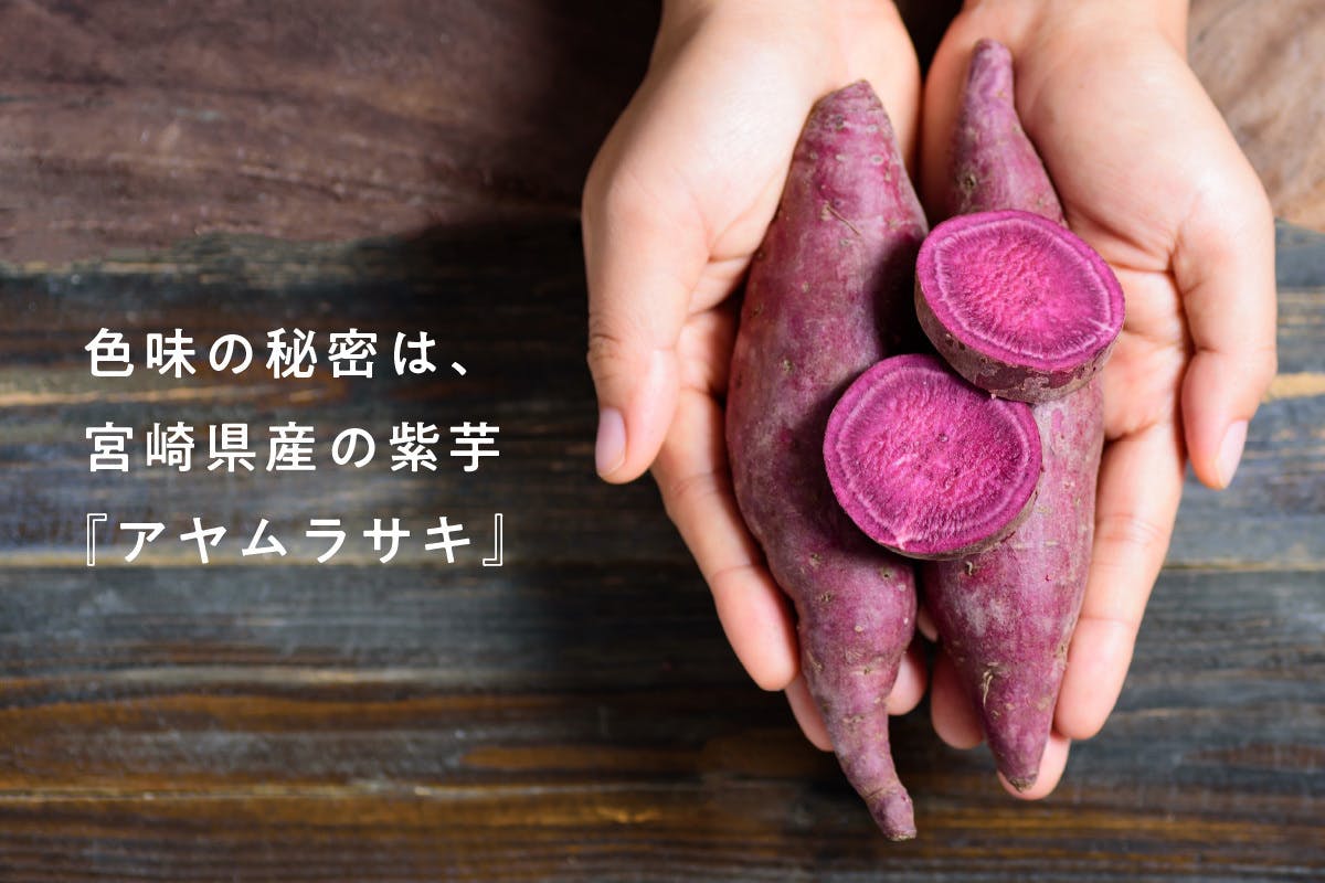 3番目のメイン画像