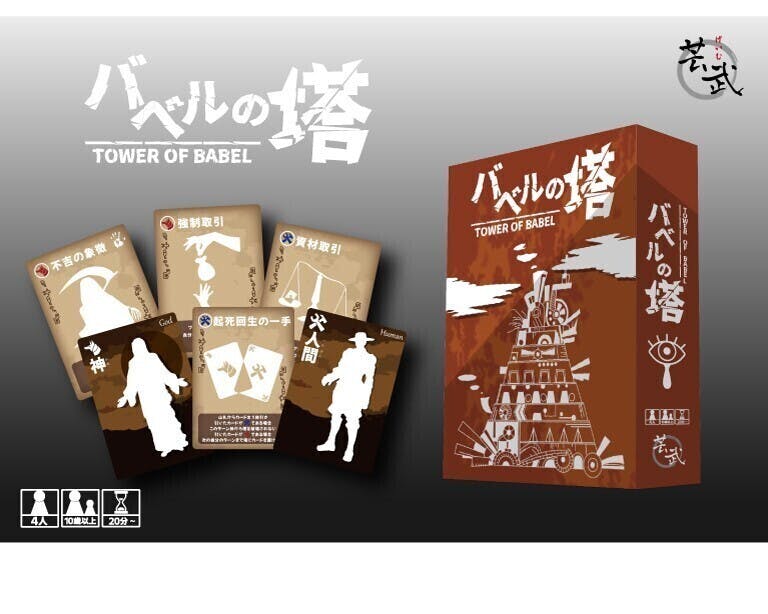 5番目のメイン画像