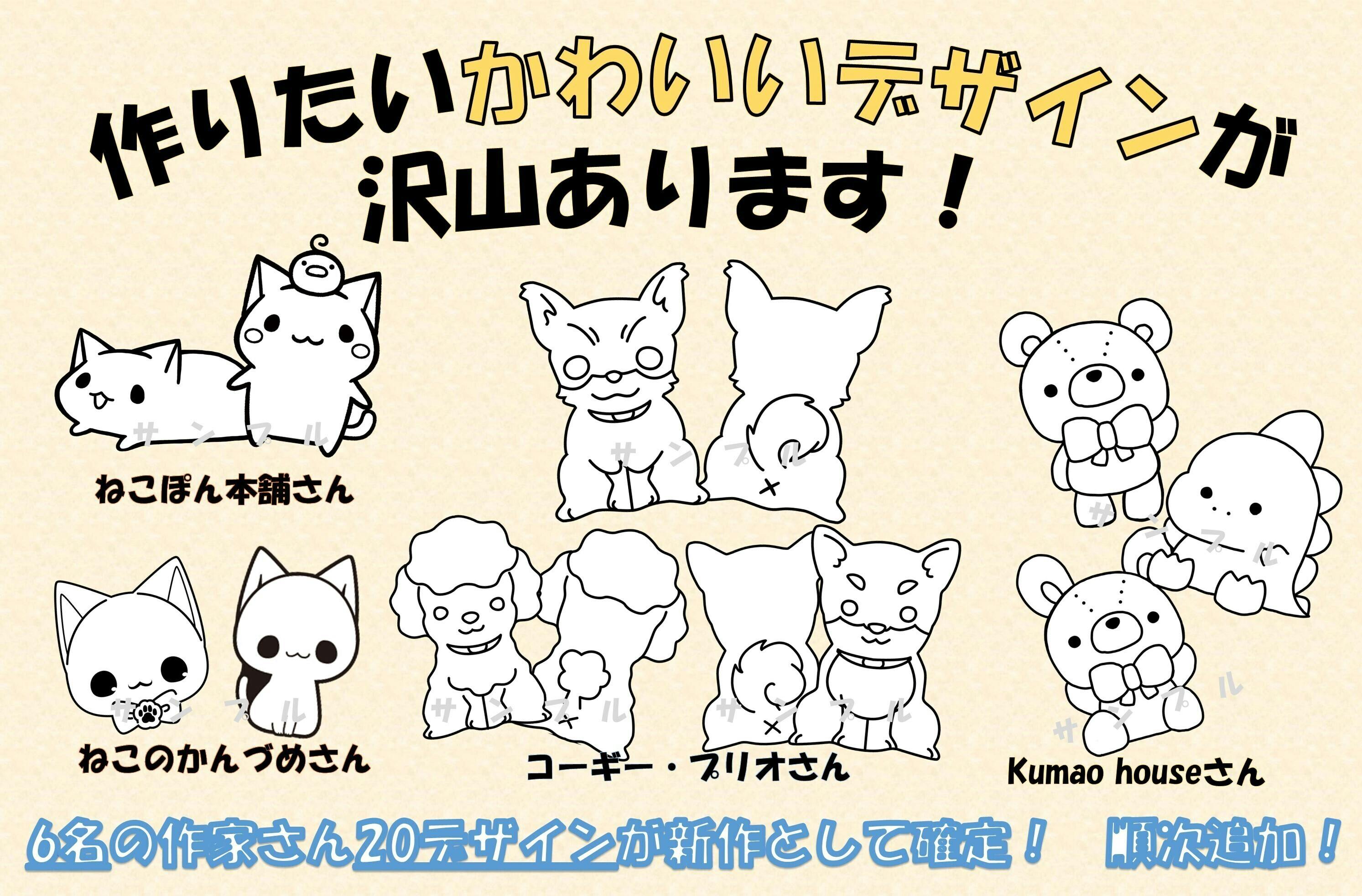 5番目のメイン画像