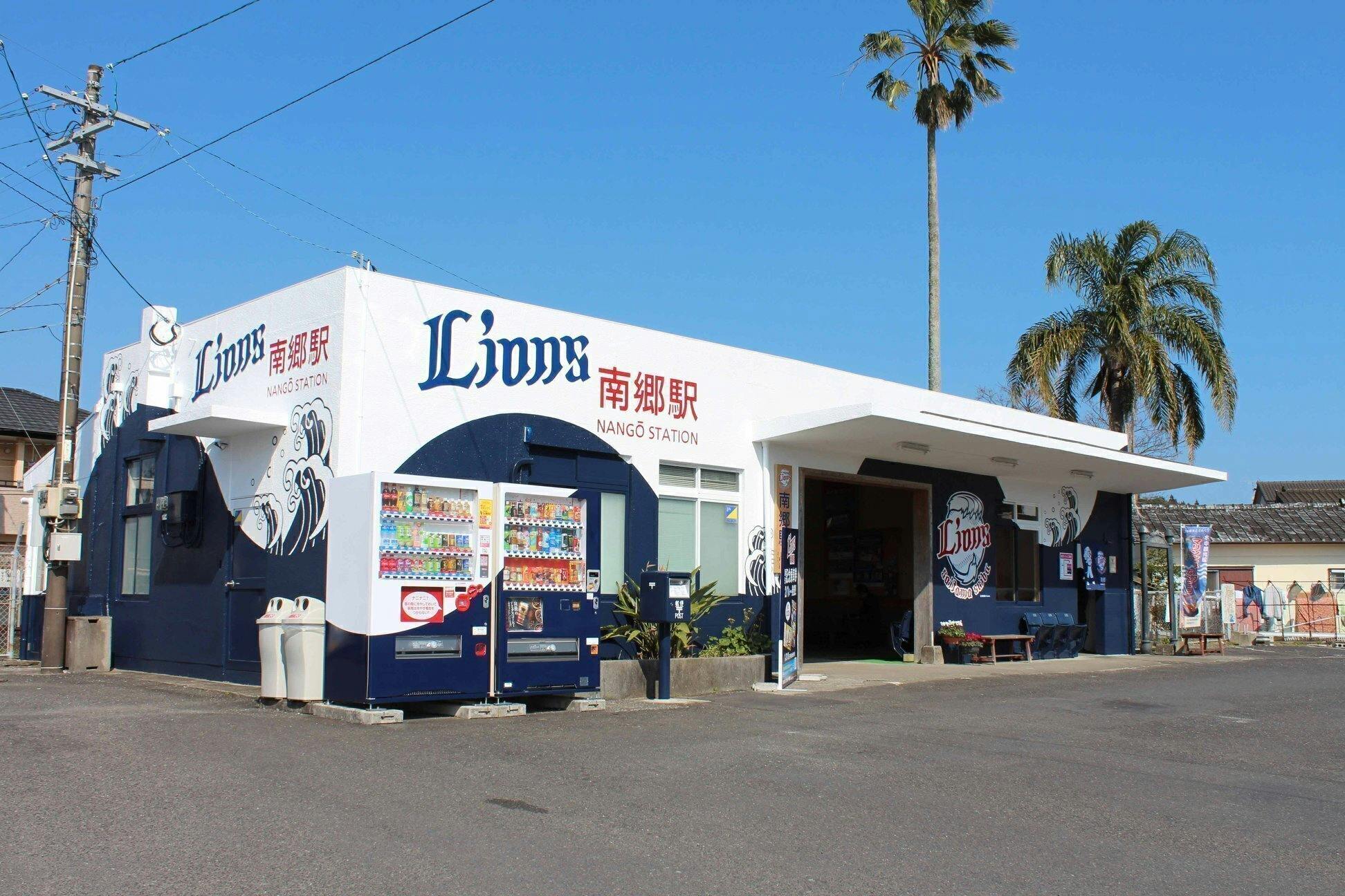 3番目のメイン画像