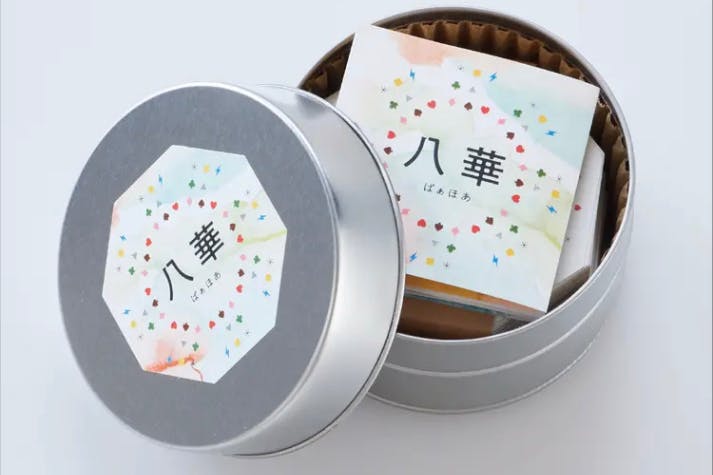 1番目のメイン画像