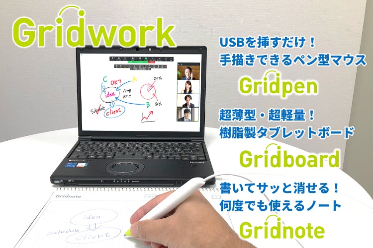 1番目のメイン画像