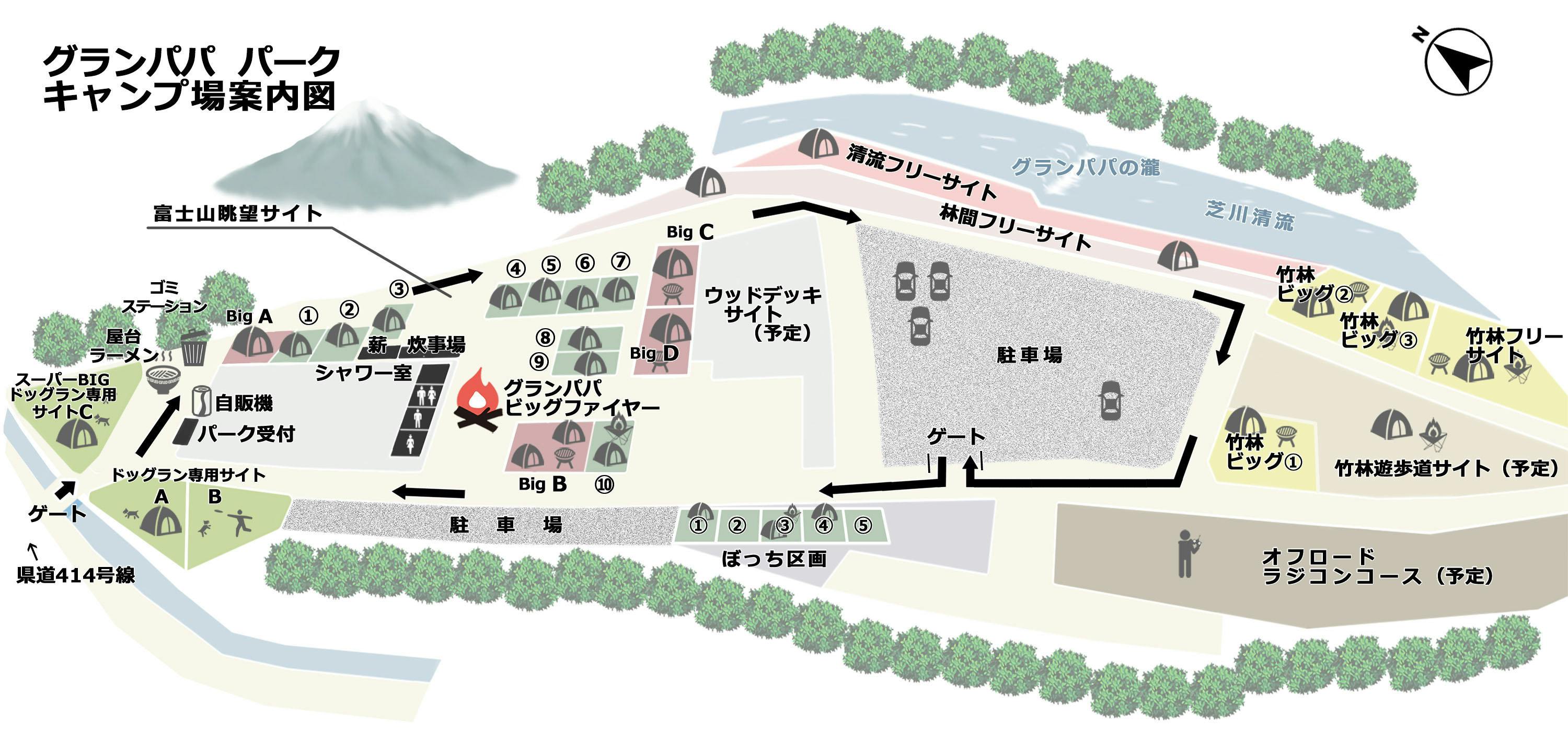 5番目のメイン画像