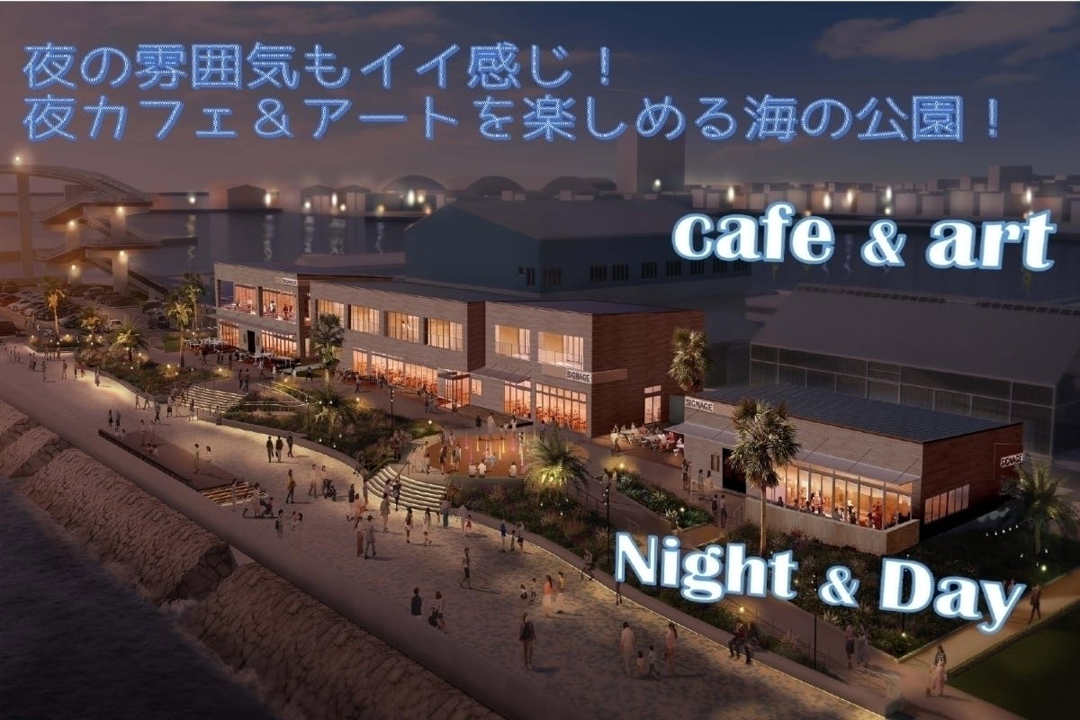 3番目のメイン画像