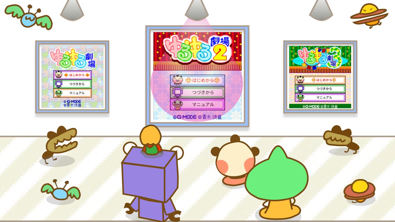 3番目のメイン画像