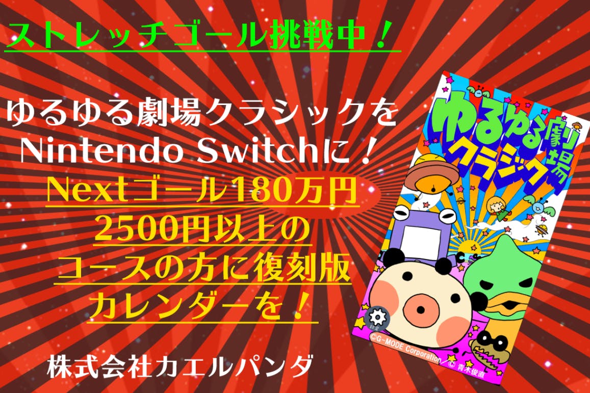 1番目のメイン画像