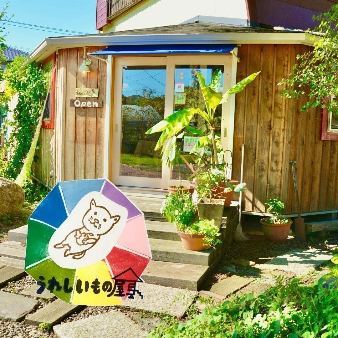 4番目のメイン画像