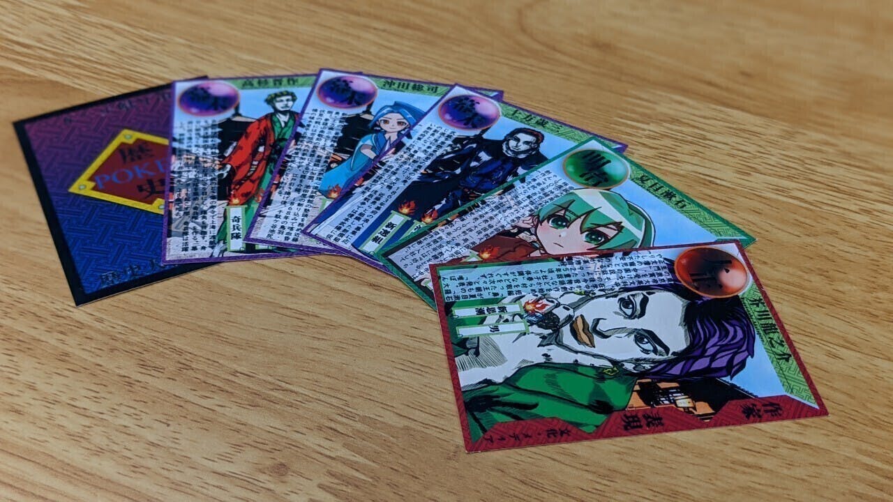 2番目のメイン画像